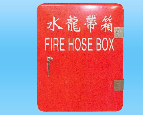 Hose case of Model F6550